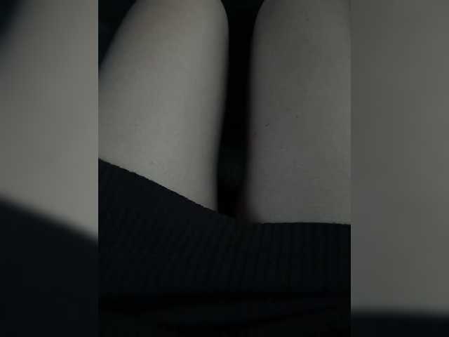 DIVORA's BongaCams show and profile