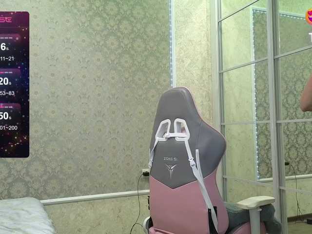 DIVORA's BongaCams show and profile