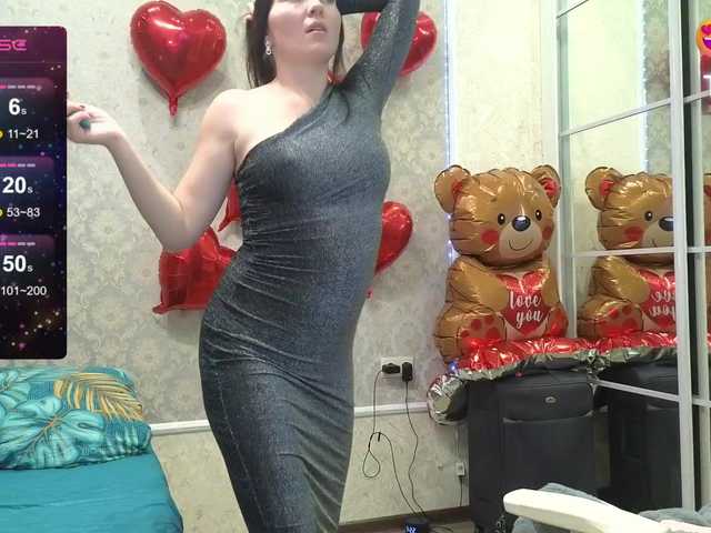 DIVORA from BongaCams is Freechat