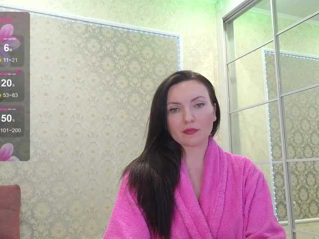 DIVORA's BongaCams show and profile