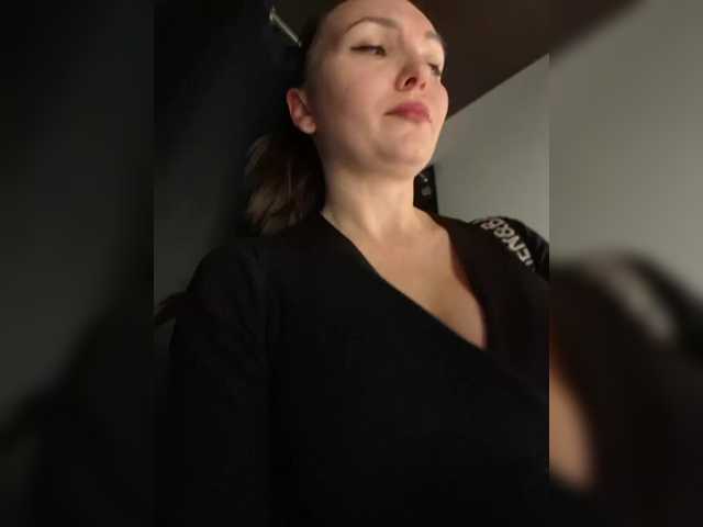 DIVORA's BongaCams show and profile