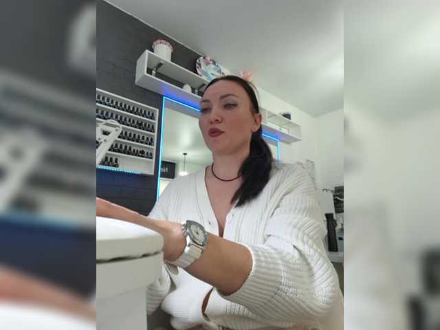 DIVORA from BongaCams is Freechat