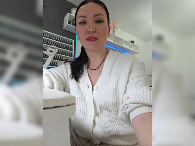 DIVORA from BongaCams is Freechat