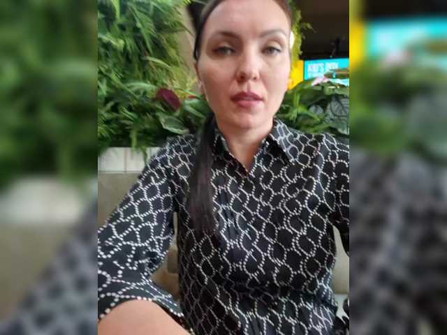 DIVORA's BongaCams show and profile