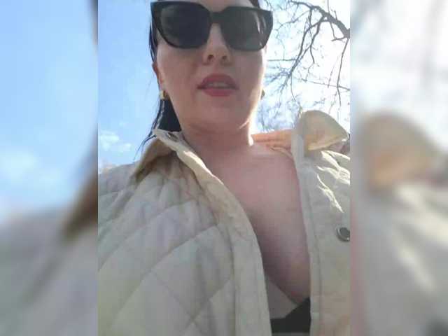 DIVORA's BongaCams profile