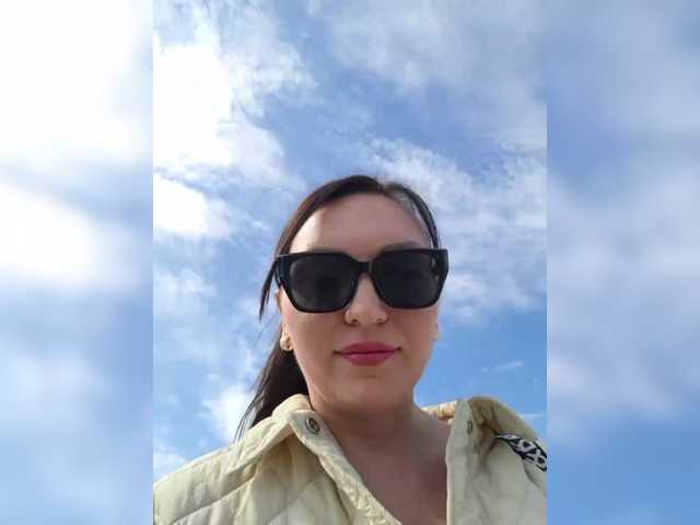 DIVORA's BongaCams profile