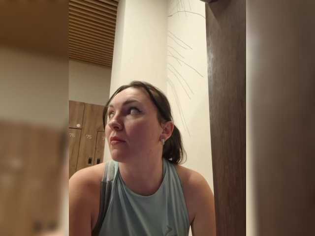 DIVORA's BongaCams show and profile