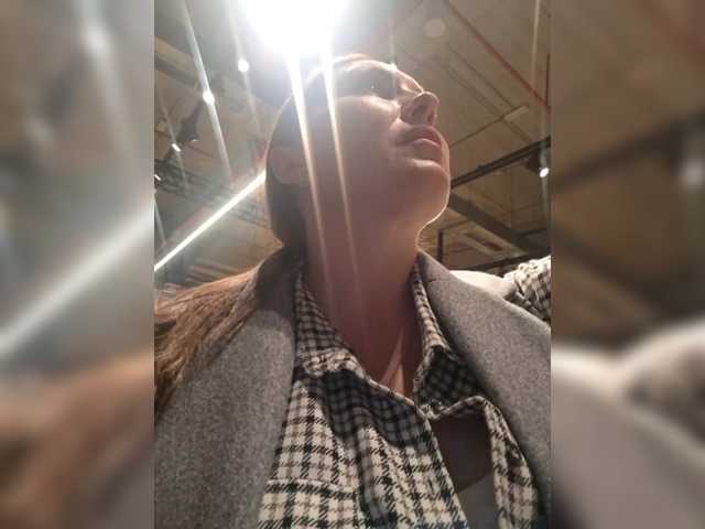 go to chat with DIVORA