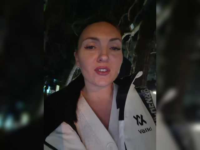 DIVORA's BongaCams show and profile