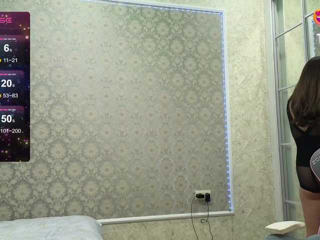 DIVORA's BongaCams show and profile