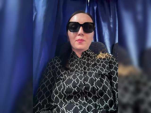 DIVORA's BongaCams show and profile