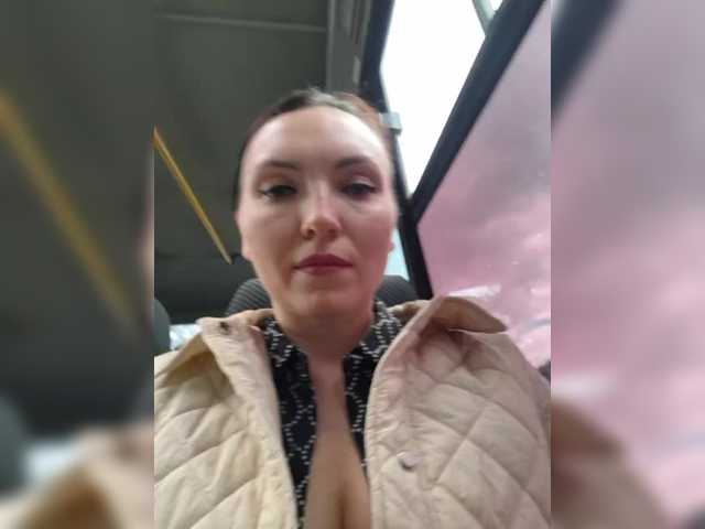 DIVORA's BongaCams profile