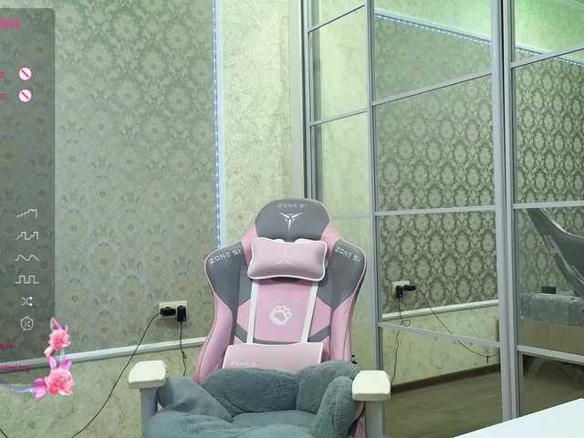 DIVORA from BongaCams is Freechat