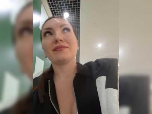 go to chat with DIVORA