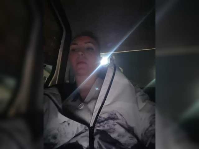 DIVORA's BongaCams show and profile