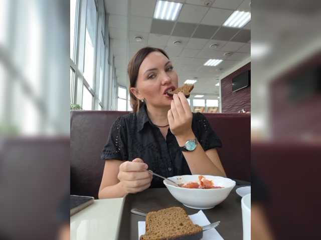 DIVORA from BongaCams