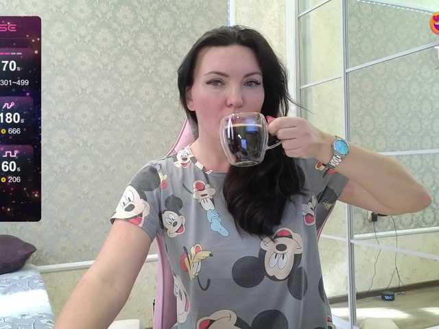 DIVORA from BongaCams