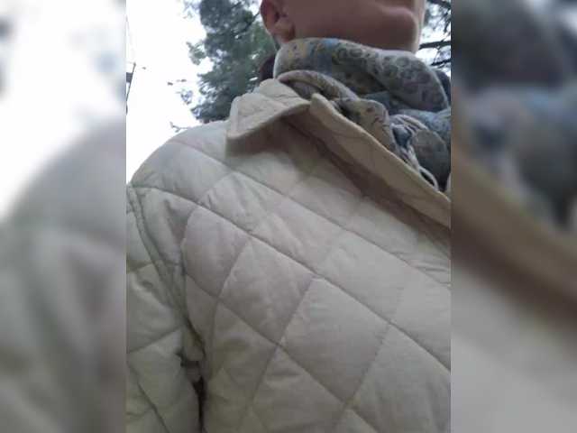 DIVORA's BongaCams show and profile