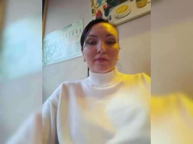 DIVORA's BongaCams profile