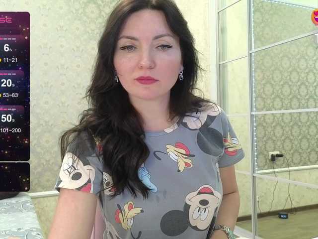 DIVORA from BongaCams is Freechat