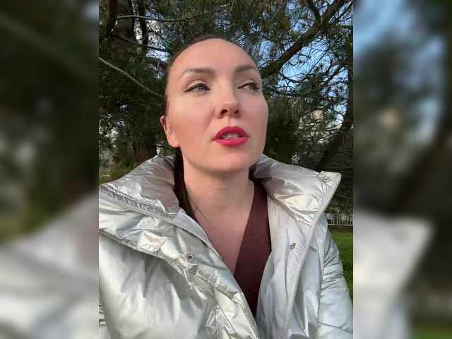 эросцена DIVORA