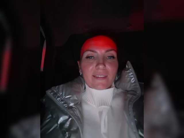 DIVORA's BongaCams show and profile