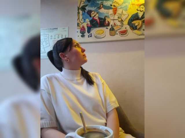 DIVORA's BongaCams show and profile