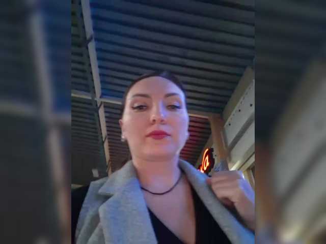 DIVORA from BongaCams