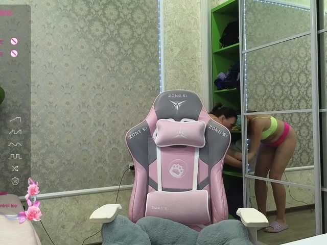 DIVORA from BongaCams is Freechat