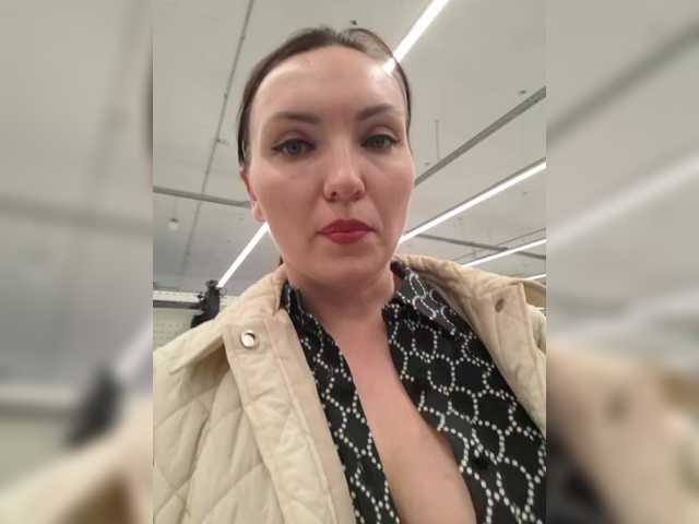 DIVORA's BongaCams profile