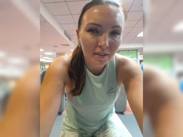 DIVORA's BongaCams show and profile