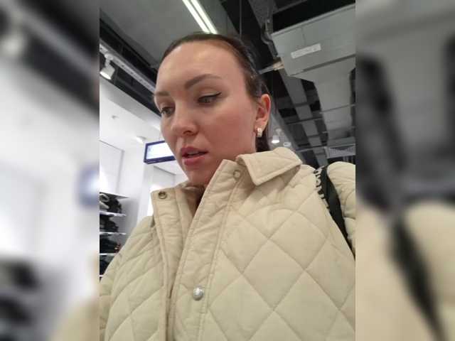 DIVORA's BongaCams profile