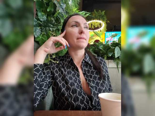 DIVORA's BongaCams show and profile