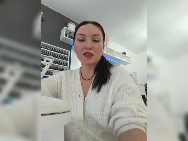 DIVORA from BongaCams is Freechat