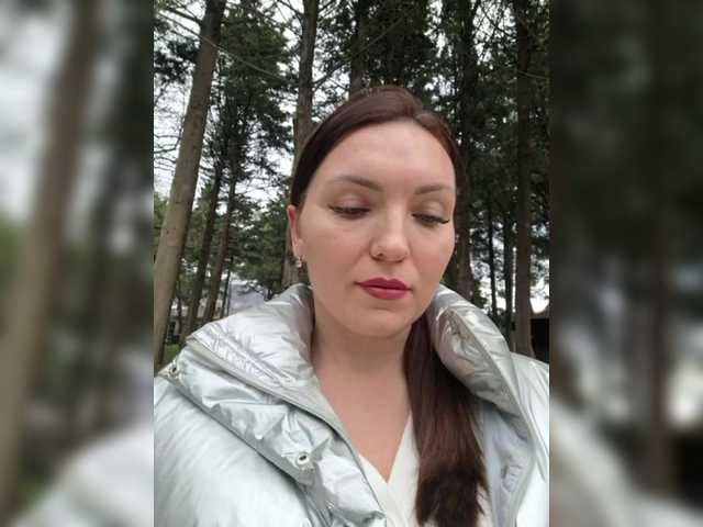 DIVORA's BongaCams show and profile