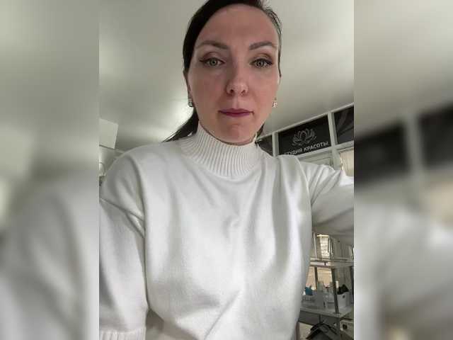 DIVORA's BongaCams show and profile