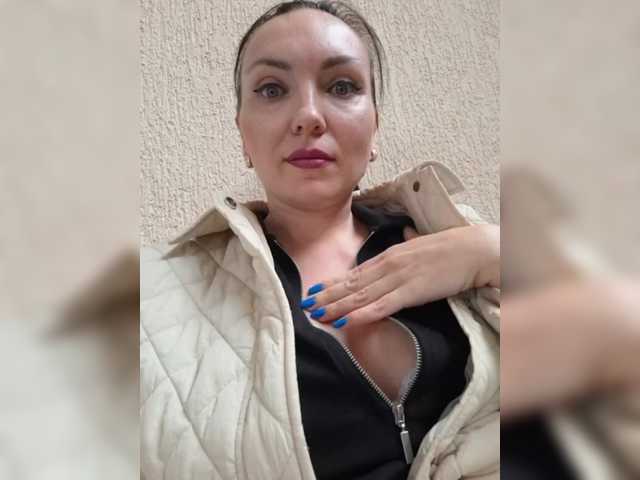 DIVORA's BongaCams profile