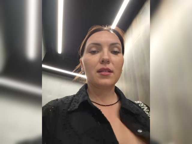 DIVORA from BongaCams is Freechat