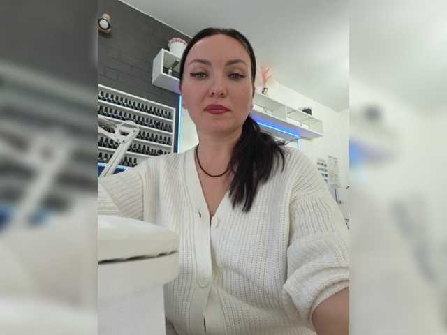 DIVORA from BongaCams is Freechat