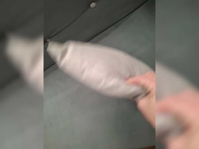 DIVORA's BongaCams show and profile