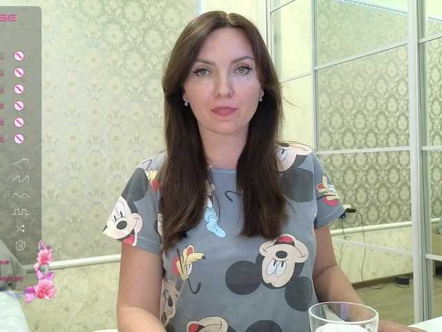 DIVORA from BongaCams