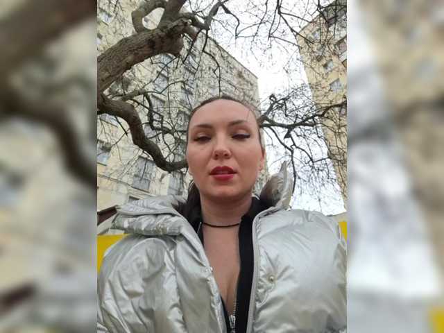 DIVORA from BongaCams is Freechat