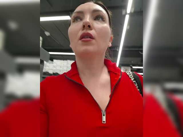 DIVORA's BongaCams show and profile