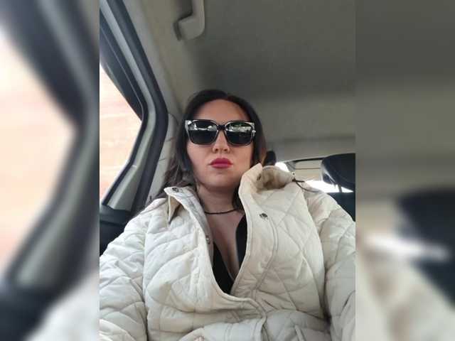 DIVORA from BongaCams is Freechat