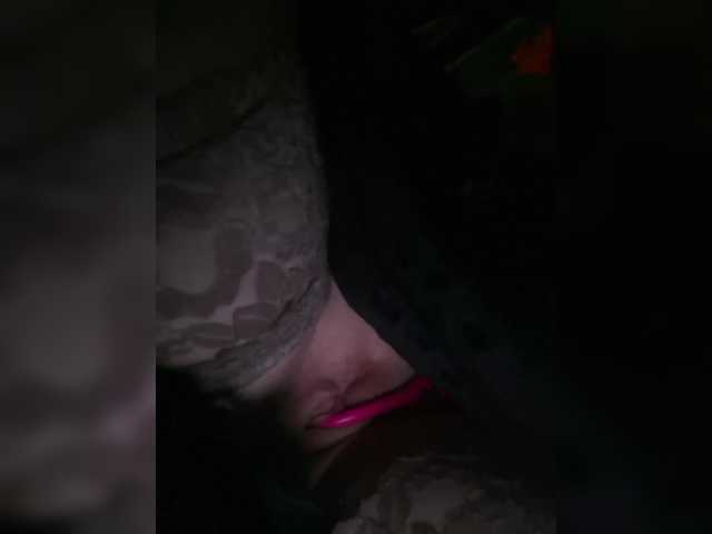 DIVORA from BongaCams