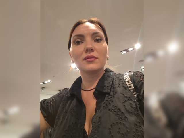 go to chat with DIVORA