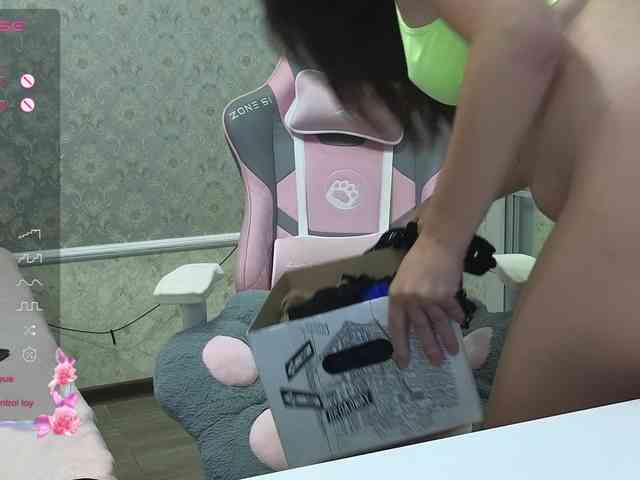 DIVORA webcam