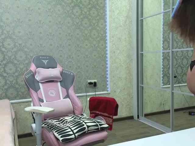 DIVORA webcam
