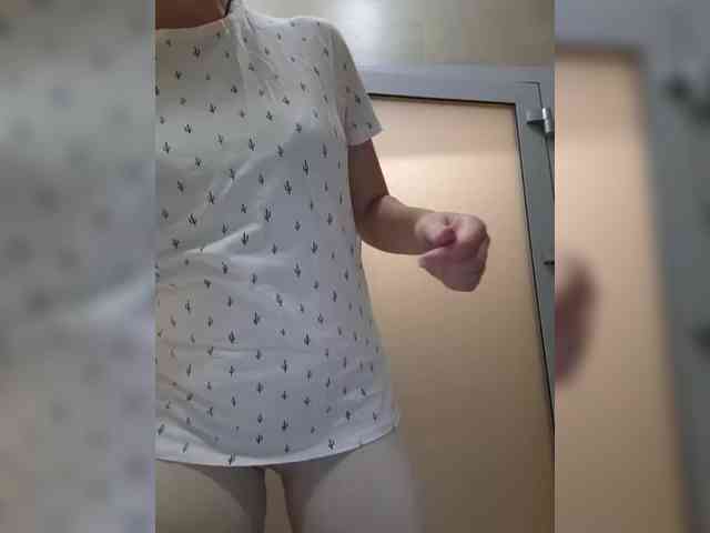 DIVORA webcam