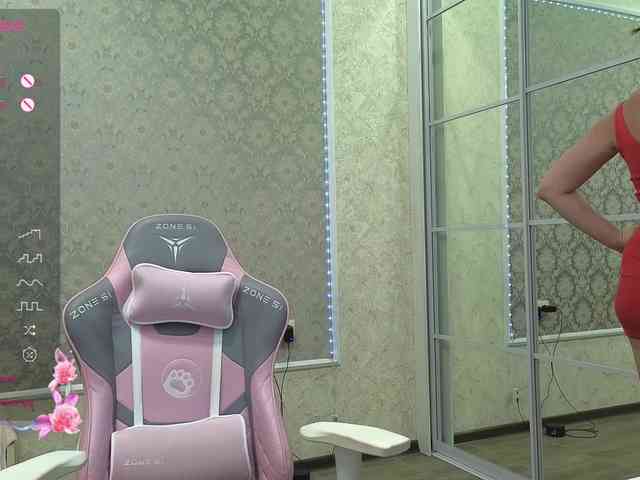 DIVORA webcam